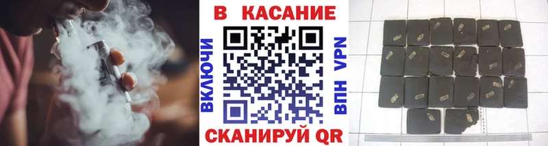 Купить Лиски Галлюциногенные грибы  СК  МЕФ  COCAIN  Марихуана 