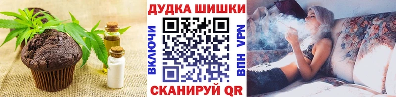 даркнет сайт  Лиски  Cannafood марихуана 