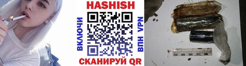 Гашиш AMNESIA HAZE  дарк нет как зайти  Лиски  как найти закладки 