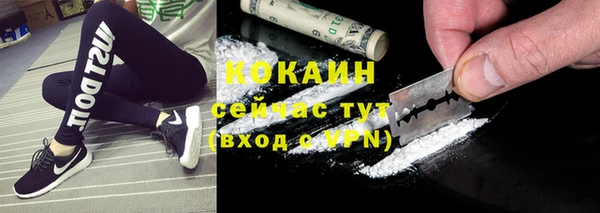 мет Вязьма