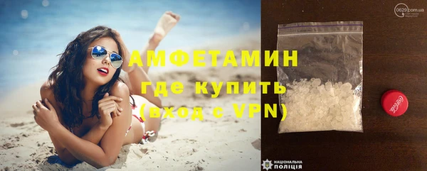 мет Вязьма