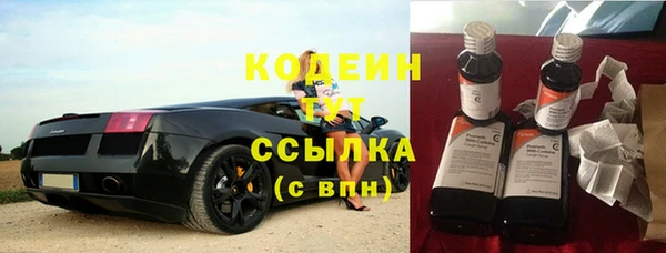 мет Вязьма