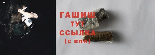 мет Вязьма