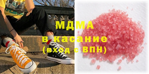 мет Вязьма