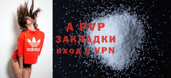 дистиллят марихуана Вяземский