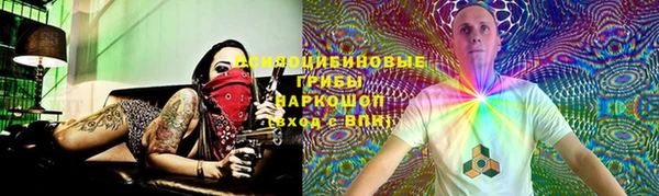 мет Вязьма