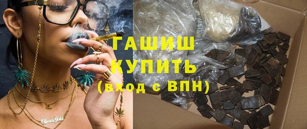 мет Вязьма