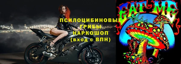 мет Вязьма