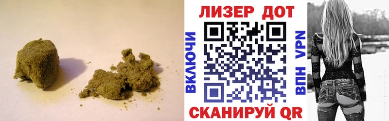 LSD-25 экстази кислота  Лиски 